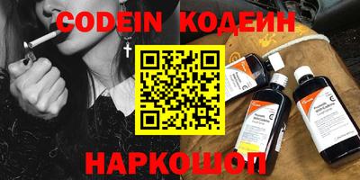 apvp Тверь