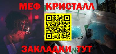 ПСИЛОЦИБИНОВЫЕ ГРИБЫ Тара