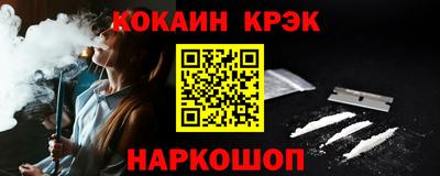 MDMA Premium VHQ Татарск