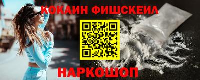 ПСИЛОЦИБИНОВЫЕ ГРИБЫ Тара