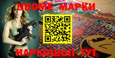 MDMA Premium VHQ Татарск