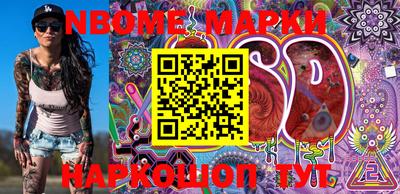 MDMA Premium VHQ Татарск