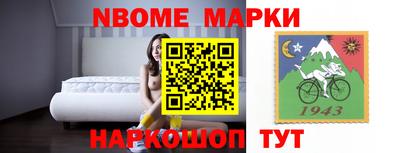 apvp Тверь