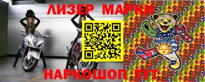 MDMA Premium VHQ Татарск