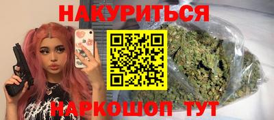 MDMA Premium VHQ Татарск