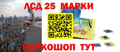 ПСИЛОЦИБИНОВЫЕ ГРИБЫ Тара