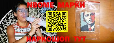 MDMA Premium VHQ Татарск
