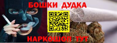ПСИЛОЦИБИНОВЫЕ ГРИБЫ Тара