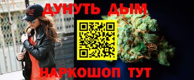 ПСИЛОЦИБИНОВЫЕ ГРИБЫ Тара