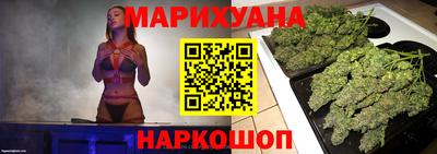 MDMA Premium VHQ Татарск