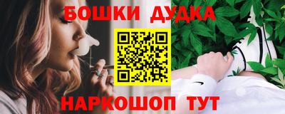 apvp Тверь