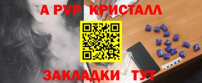 ПСИЛОЦИБИНОВЫЕ ГРИБЫ Тара