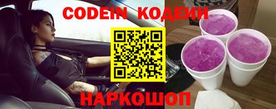 apvp Тверь
