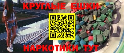 apvp Тверь