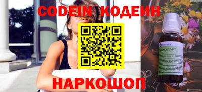 apvp Тверь
