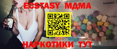 ПСИЛОЦИБИНОВЫЕ ГРИБЫ Тара