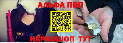 ПСИЛОЦИБИНОВЫЕ ГРИБЫ Тара