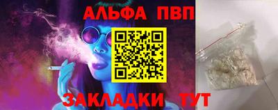 ПСИЛОЦИБИНОВЫЕ ГРИБЫ Тара
