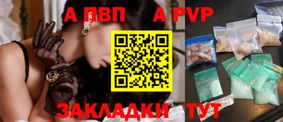 MDMA Premium VHQ Татарск