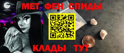 MDMA Premium VHQ Татарск