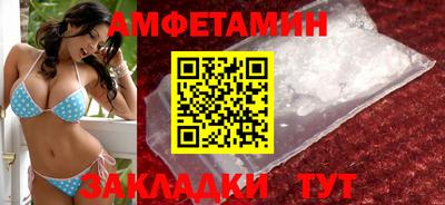 ПСИЛОЦИБИНОВЫЕ ГРИБЫ Тара