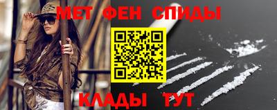 MDMA Premium VHQ Татарск