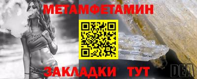 ПСИЛОЦИБИНОВЫЕ ГРИБЫ Тара