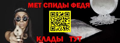 MDMA Premium VHQ Татарск