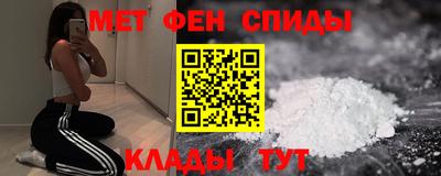ПСИЛОЦИБИНОВЫЕ ГРИБЫ Тара