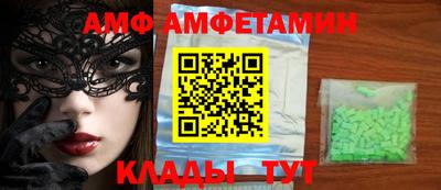 ПСИЛОЦИБИНОВЫЕ ГРИБЫ Тара