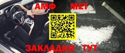 MDMA Premium VHQ Татарск