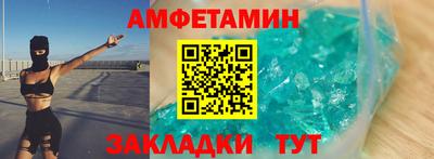 apvp Тверь
