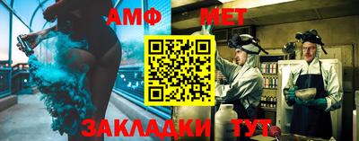 MDMA Premium VHQ Татарск