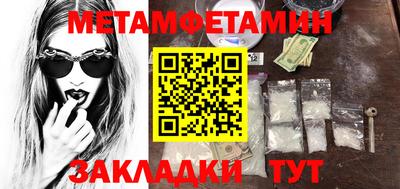 apvp Тверь