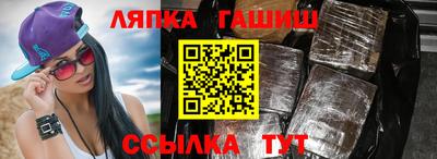 MDMA Premium VHQ Татарск