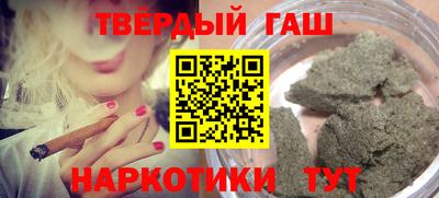 ПСИЛОЦИБИНОВЫЕ ГРИБЫ Тара