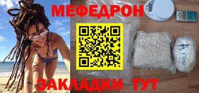 MDMA Premium VHQ Татарск