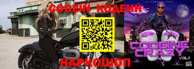 ПСИЛОЦИБИНОВЫЕ ГРИБЫ Тара