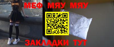 MDMA Premium VHQ Татарск